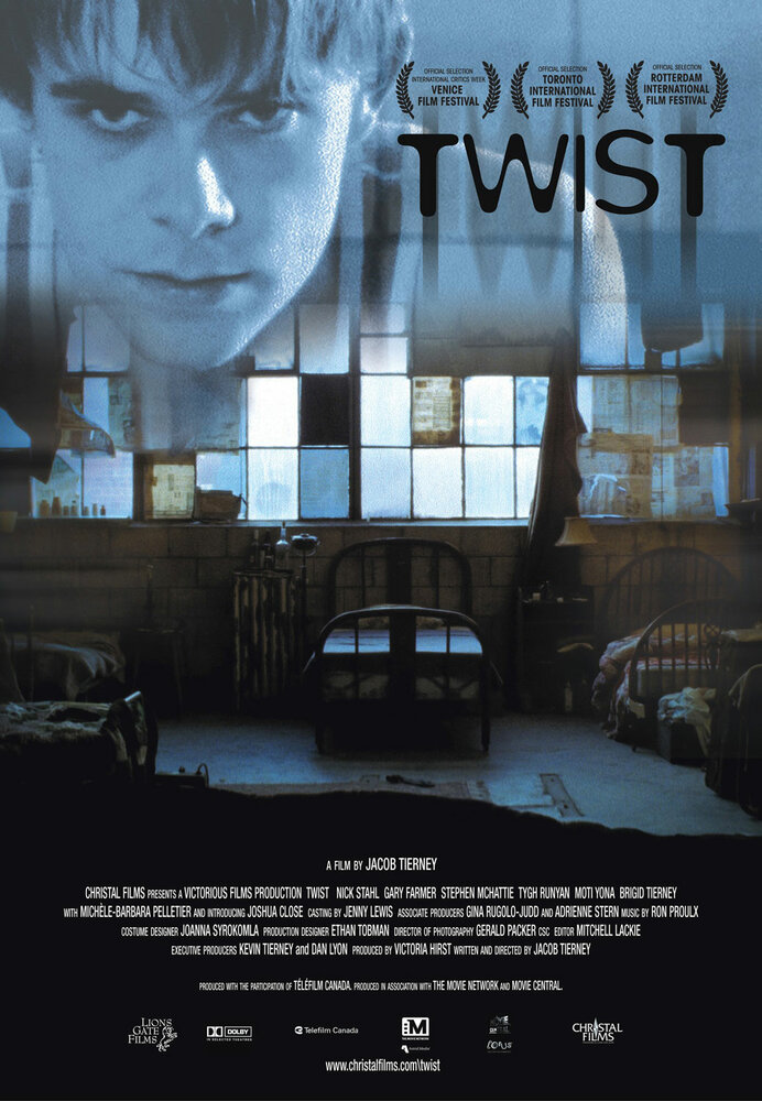 Твист (2003)