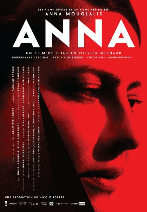 Anna (2015)