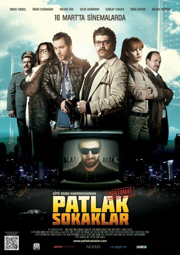 Patlak Sokaklar: Gerzomat (2012)