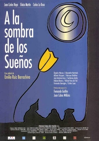 A la sombra de los sueños (2004)