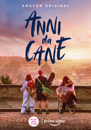 Anni da cane (2021)