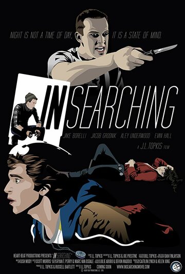 In Searching (2018)