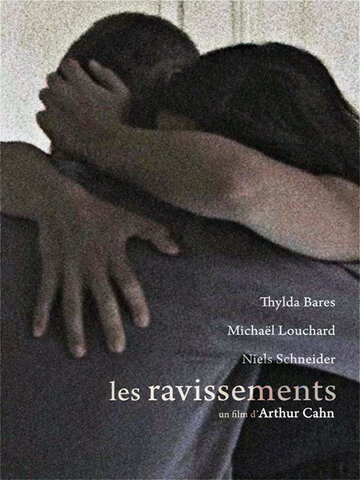 Les ravissements (2012)