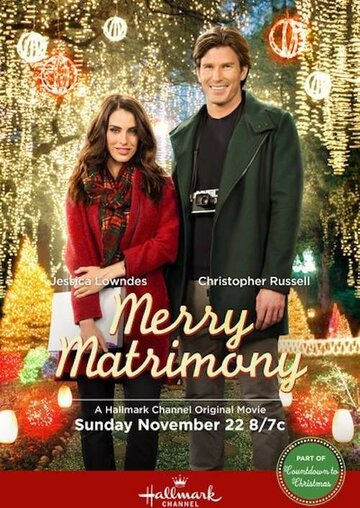 Merry Matrimony (2015)